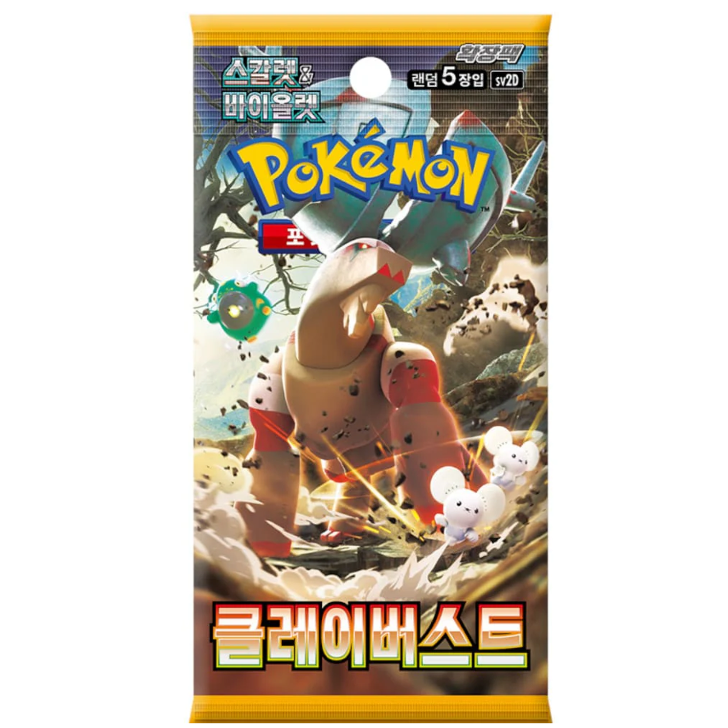 Pokémon -Clay Burst sv2D Booster (30 Booster Packs) - Koreanisch