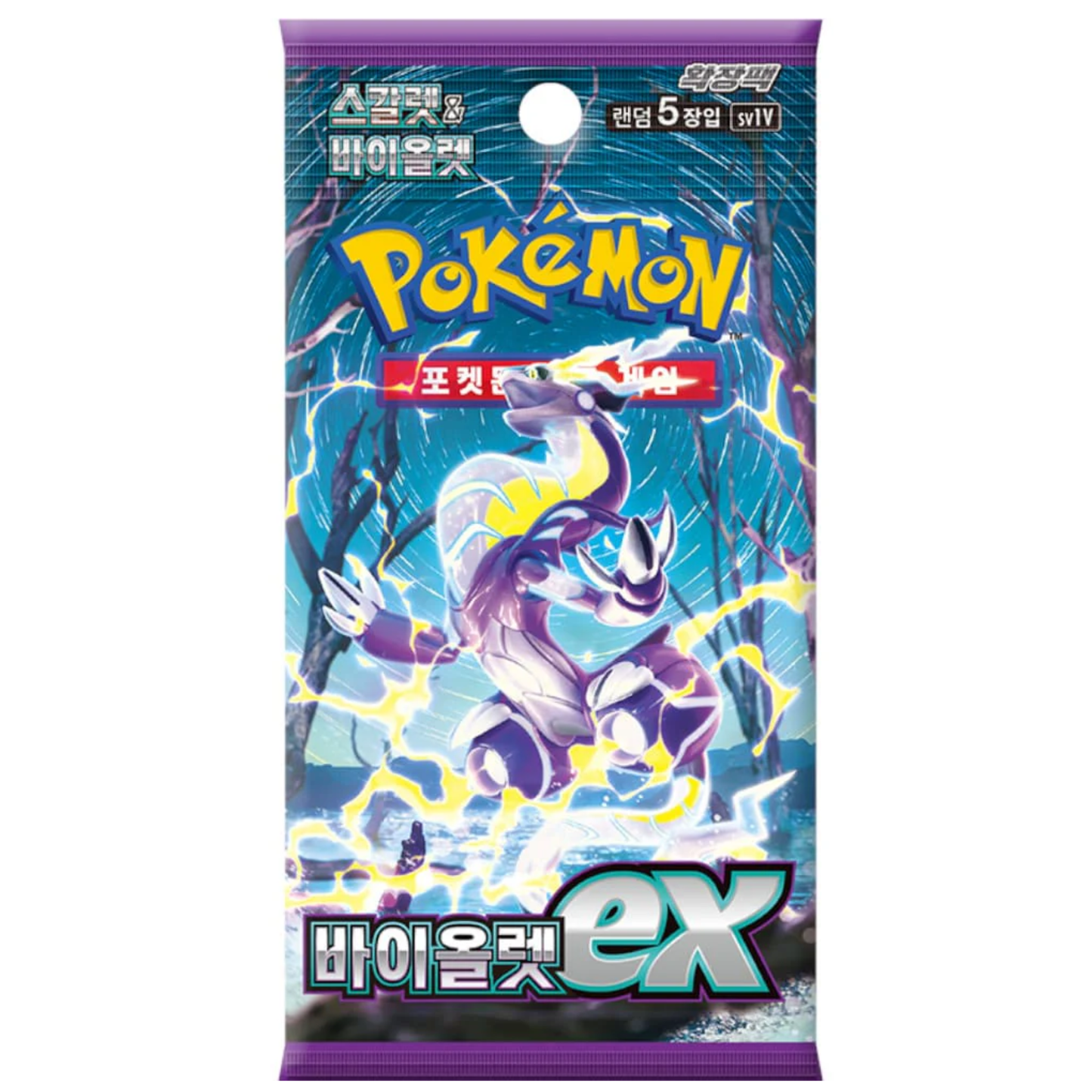 Pokémon - Violet ex sv1V Booster - Koreanisch