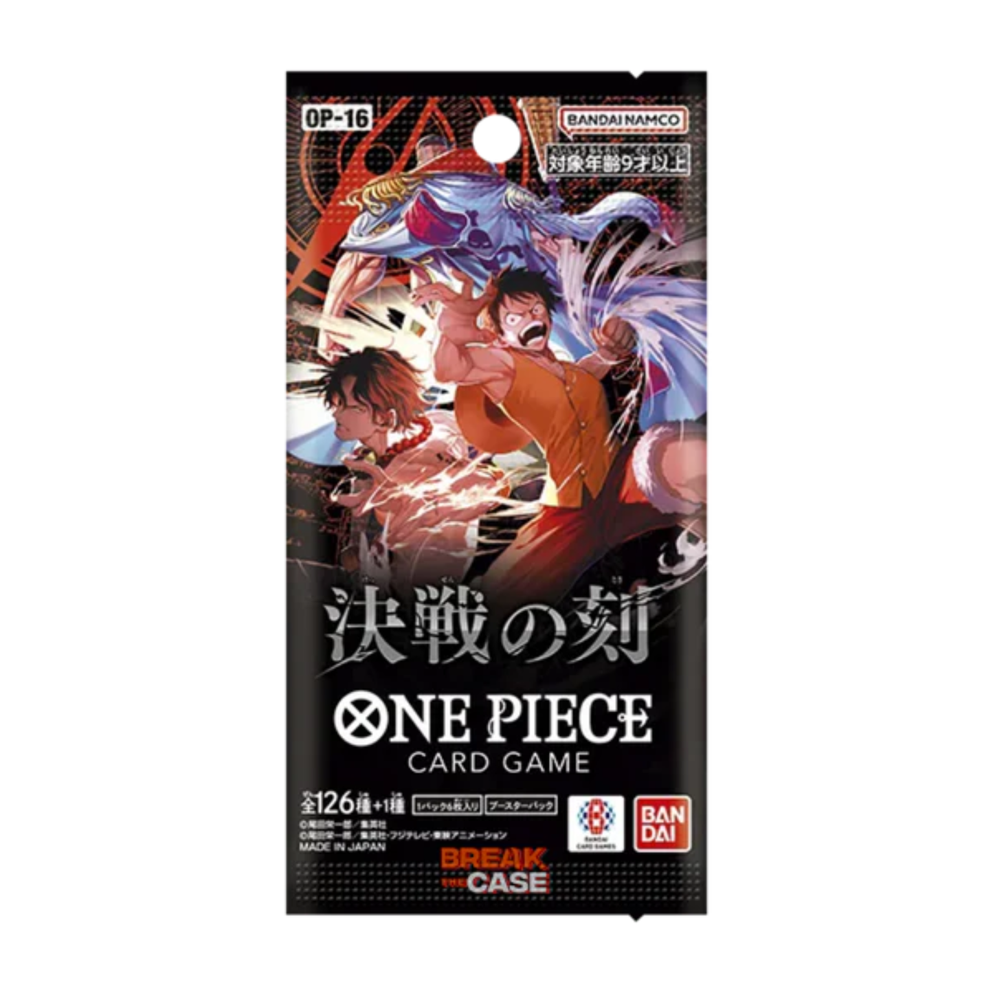 One Piece OP16 The Time of the Final Battle - Booster (JP)