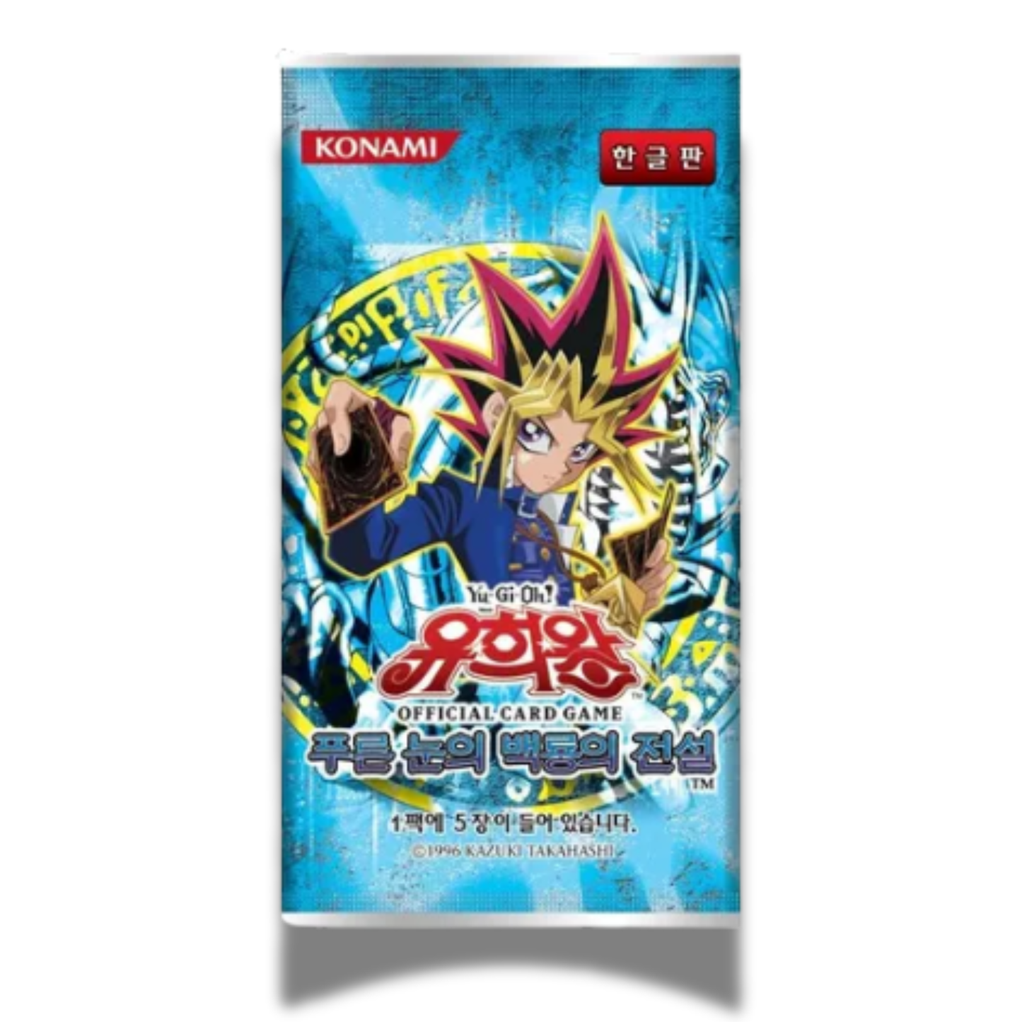 Yu-Gi-Oh -Legend of the Blue-Eyes White Dragon - Booster (KR)