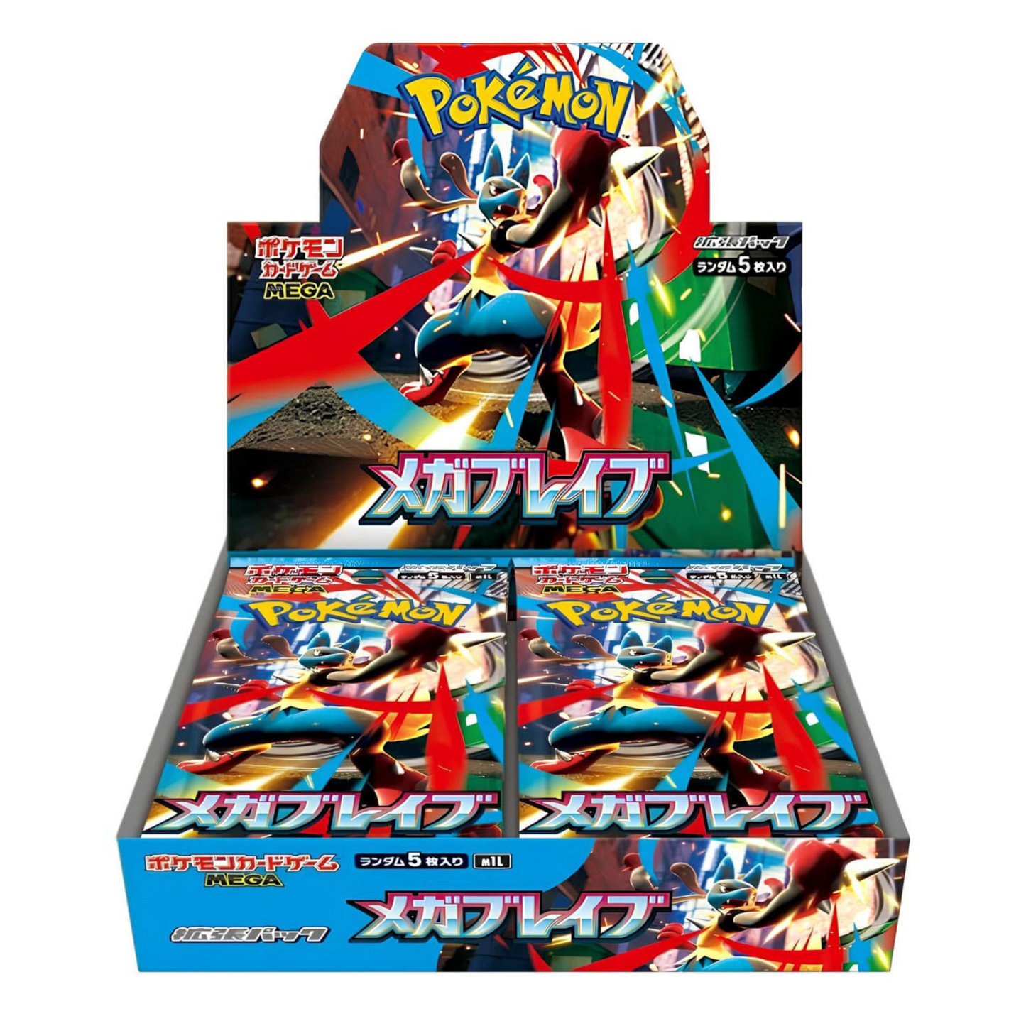 Mega Brave (M1L) Display (JP)