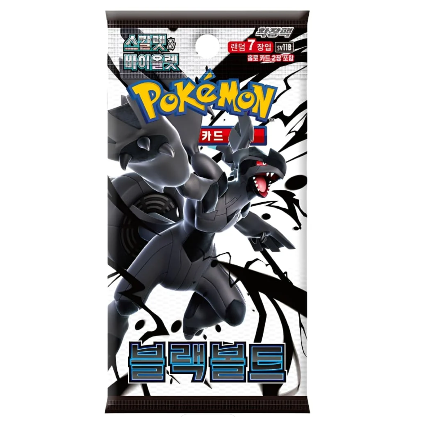 Pokémon - Black Bolt sv11B Booster - Koreanisch