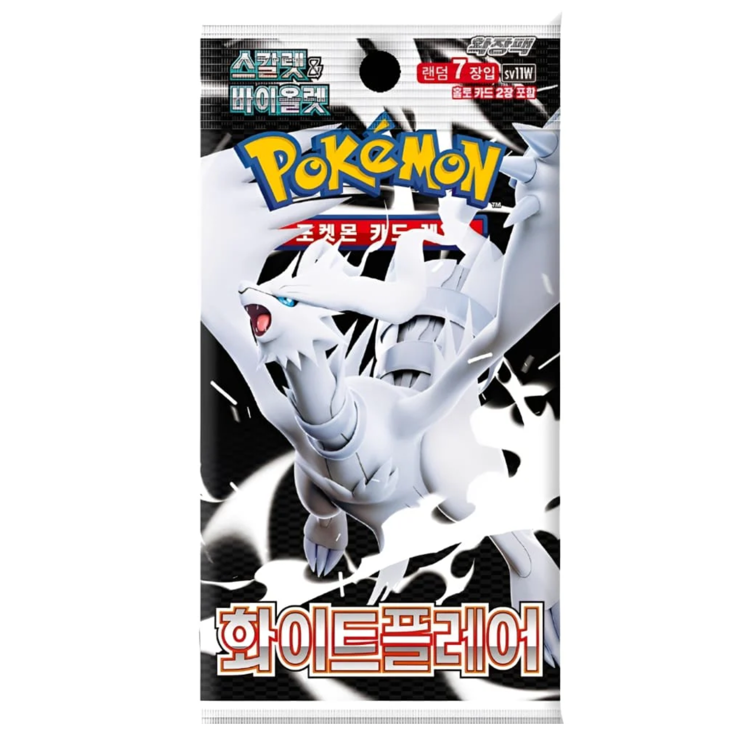 Pokémon - White Flare sv11W Booster - Koreanisch