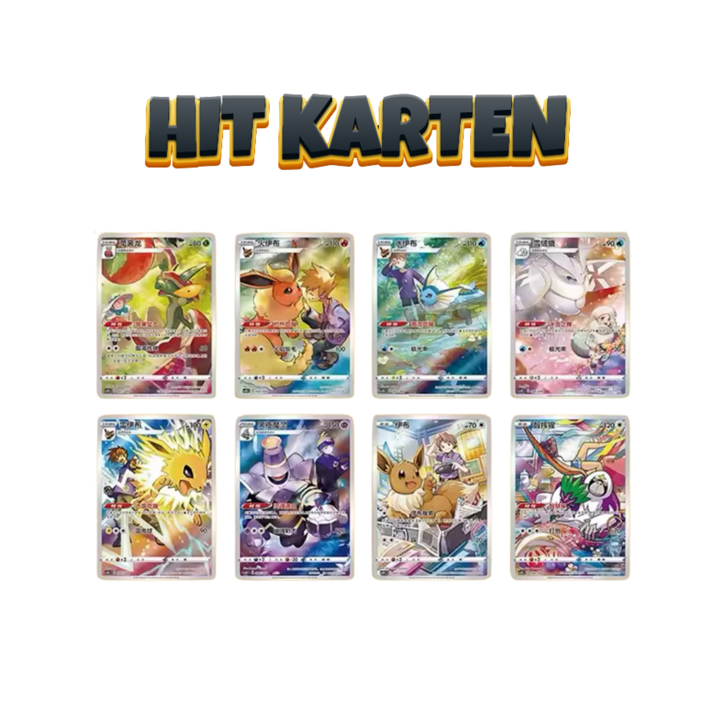 Pokémon - Eevee Set Gift Box (CHN)