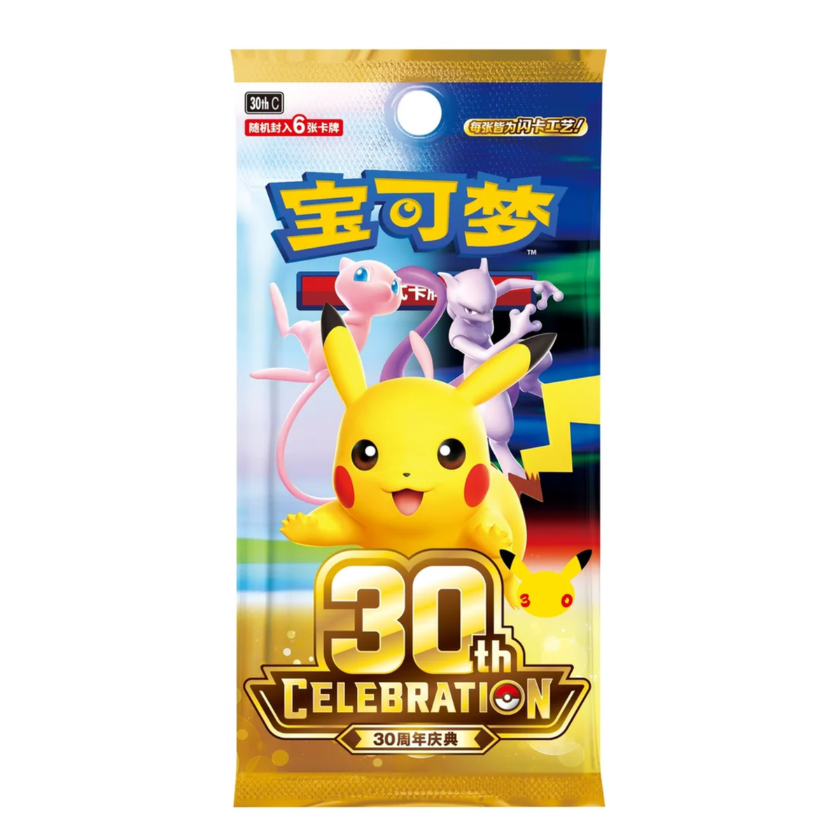 Pokémon - 30th Celebration (30th C) - Booster Display - (s-CH)