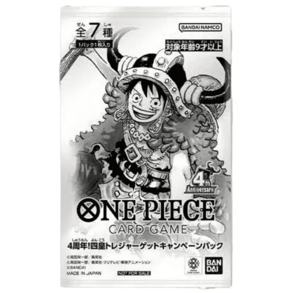 One Piece - 4th Anniversary - The Four Emperors Treasure Hunt Campaign Promo Boosterpack - (JP)