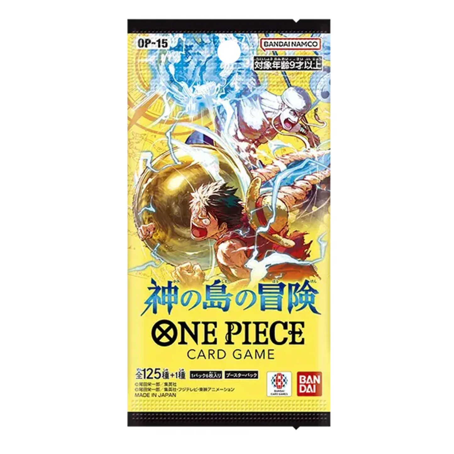 One Piece OP15 Adventure on Kamis Island- Booster (JP)