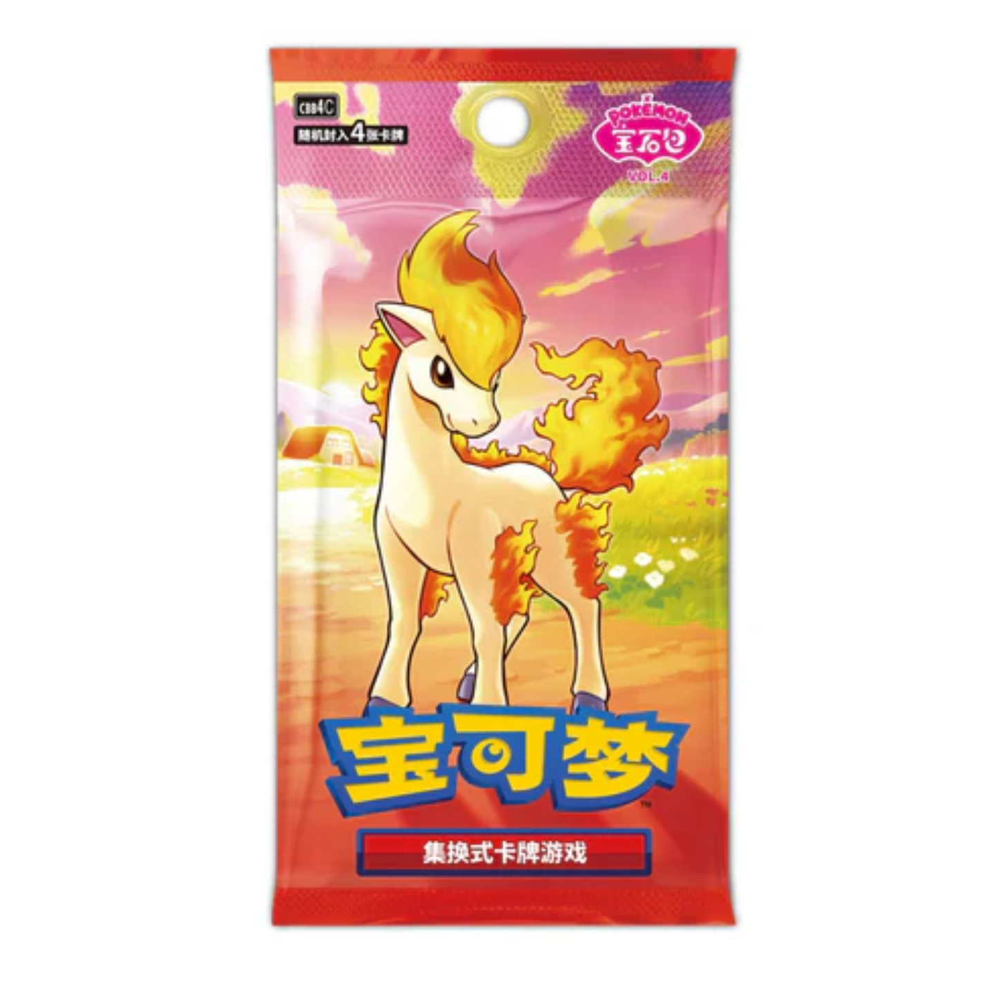 Pokémon - 3x Gem Pack Booster Vol. 4 Booster Bundle (CHN)
