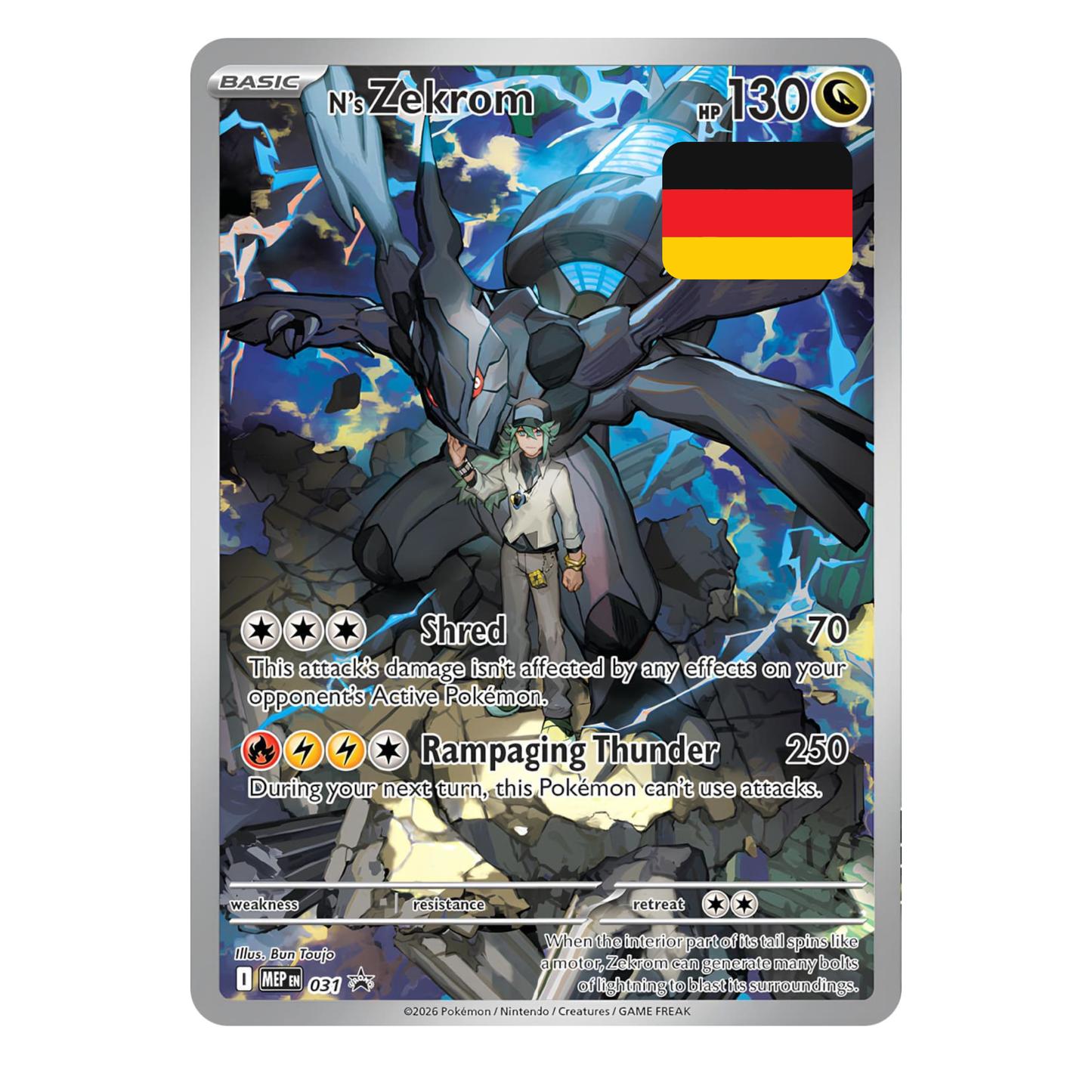 Mega-Entwicklung - Erhabene Helden - Top-Trainer Box (DE)