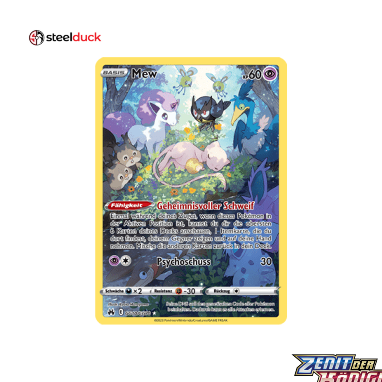 Mew (GG10/GG70) Zenit der Könige - Illustration Rare