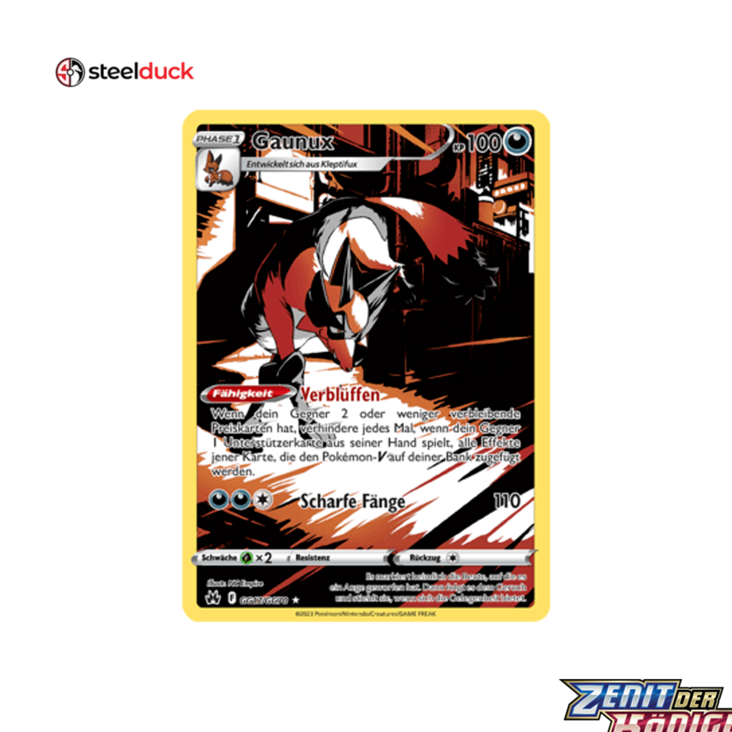 Gaunux (GG17/GG70) Zenit der Könige - Illustration Rare