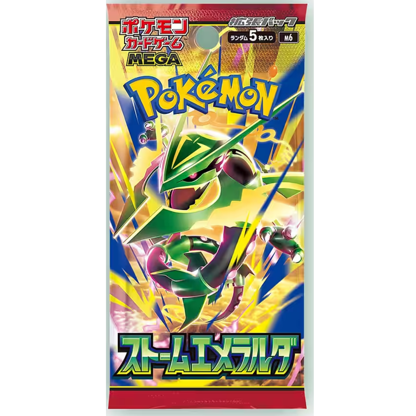 Pokémon - Storm Emeralda - Booster Display - JPN