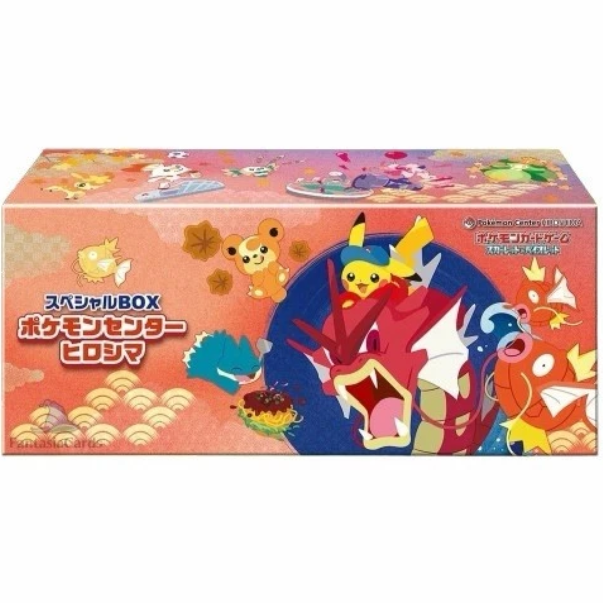 Pokémon Center Special Box - Set Hiroshima (JP)