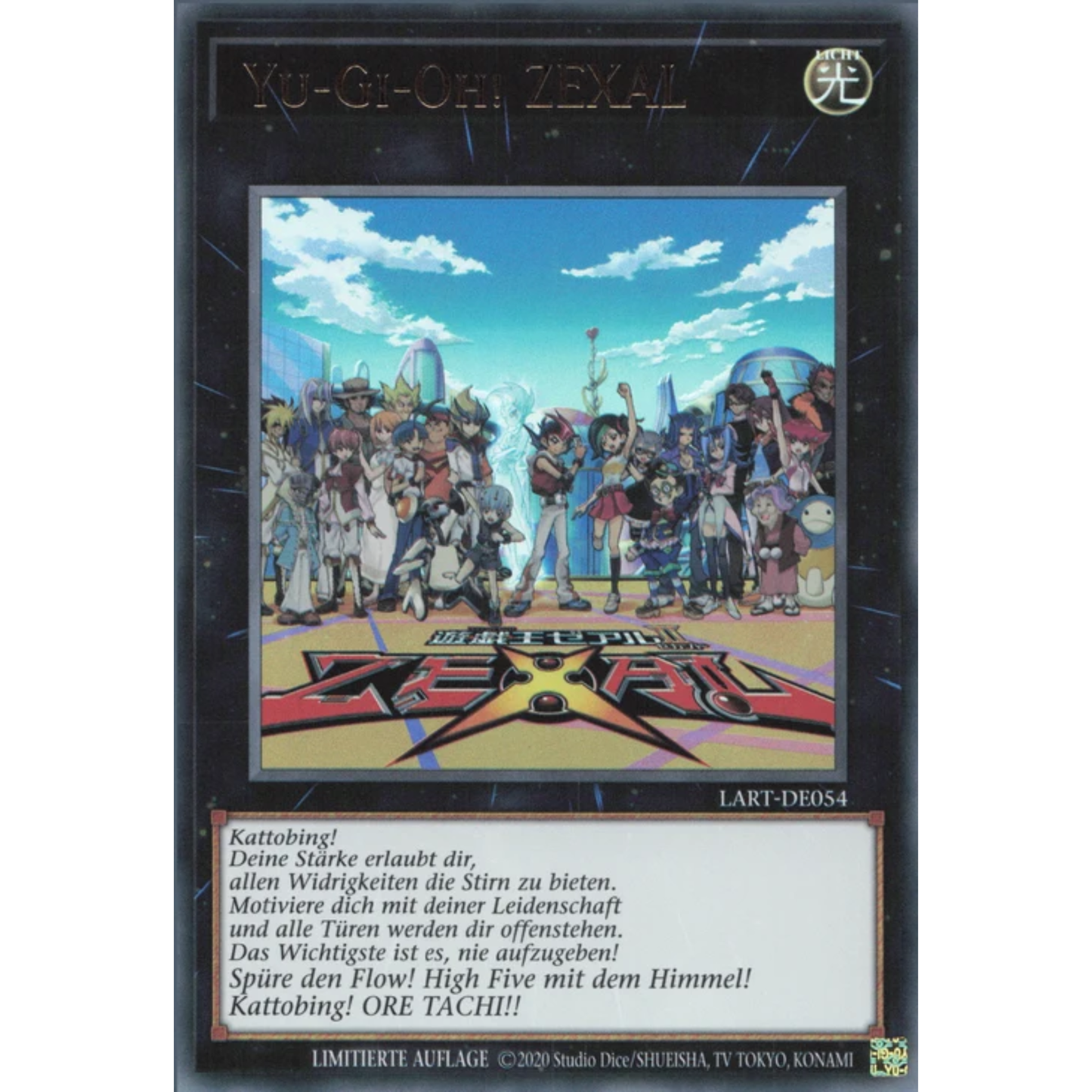 Yu-Gi-Oh! - Sealed Promo Card ZEXAL LART-DE054 (Deutsch)