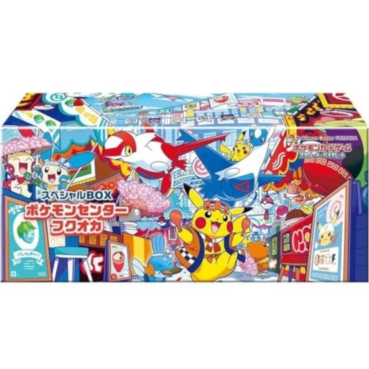 Pokémon Center Special Box - Set Fukuoka (JP)