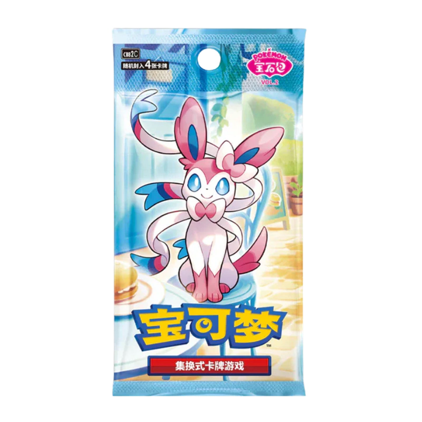 Gem Pack Booster Vol. 2 Booster Box (CHN)