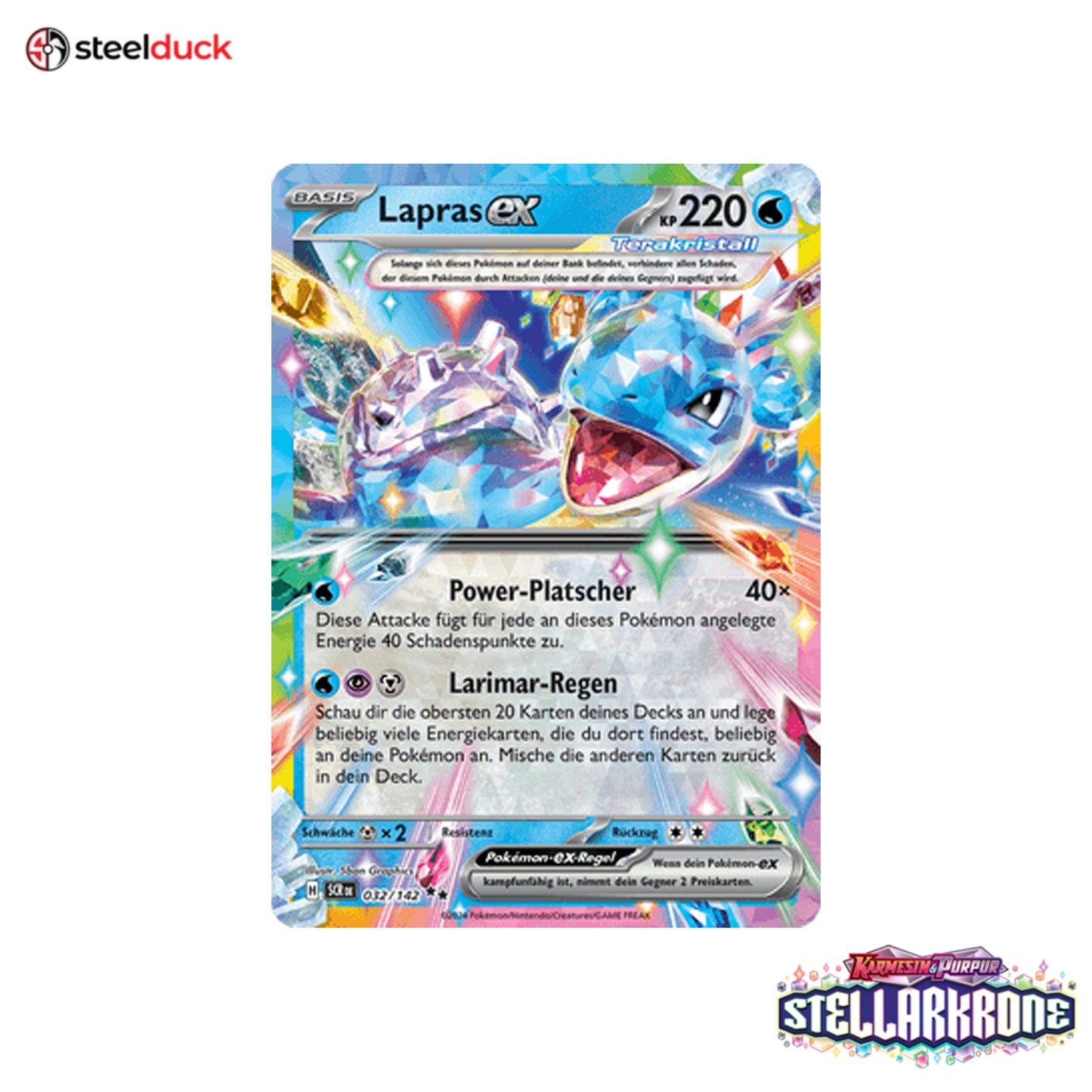 Lapras ex (032/142) Stellarkrone - Double Rare