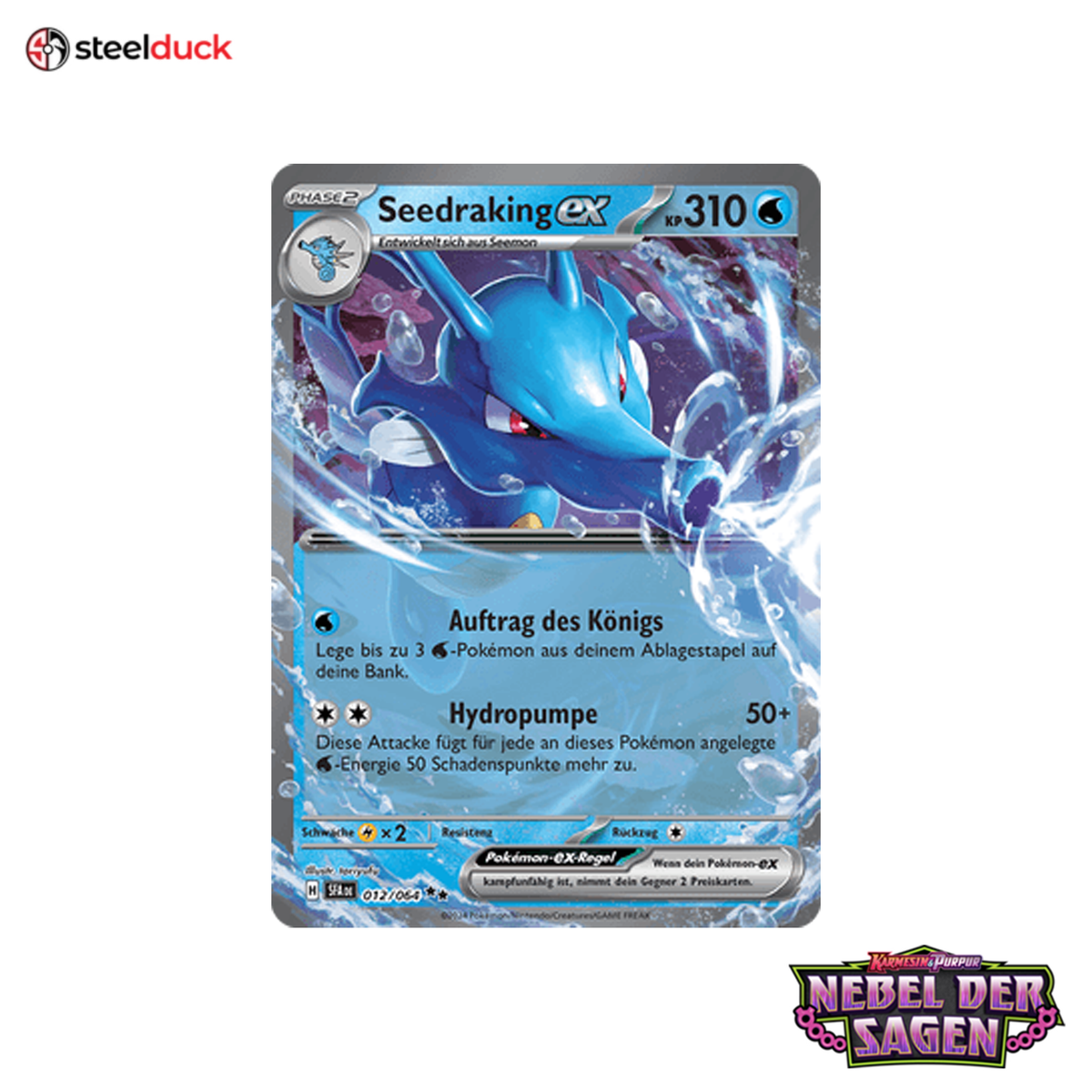 Seedraking ex (012/064) Nebel der Sagen - Double Rare