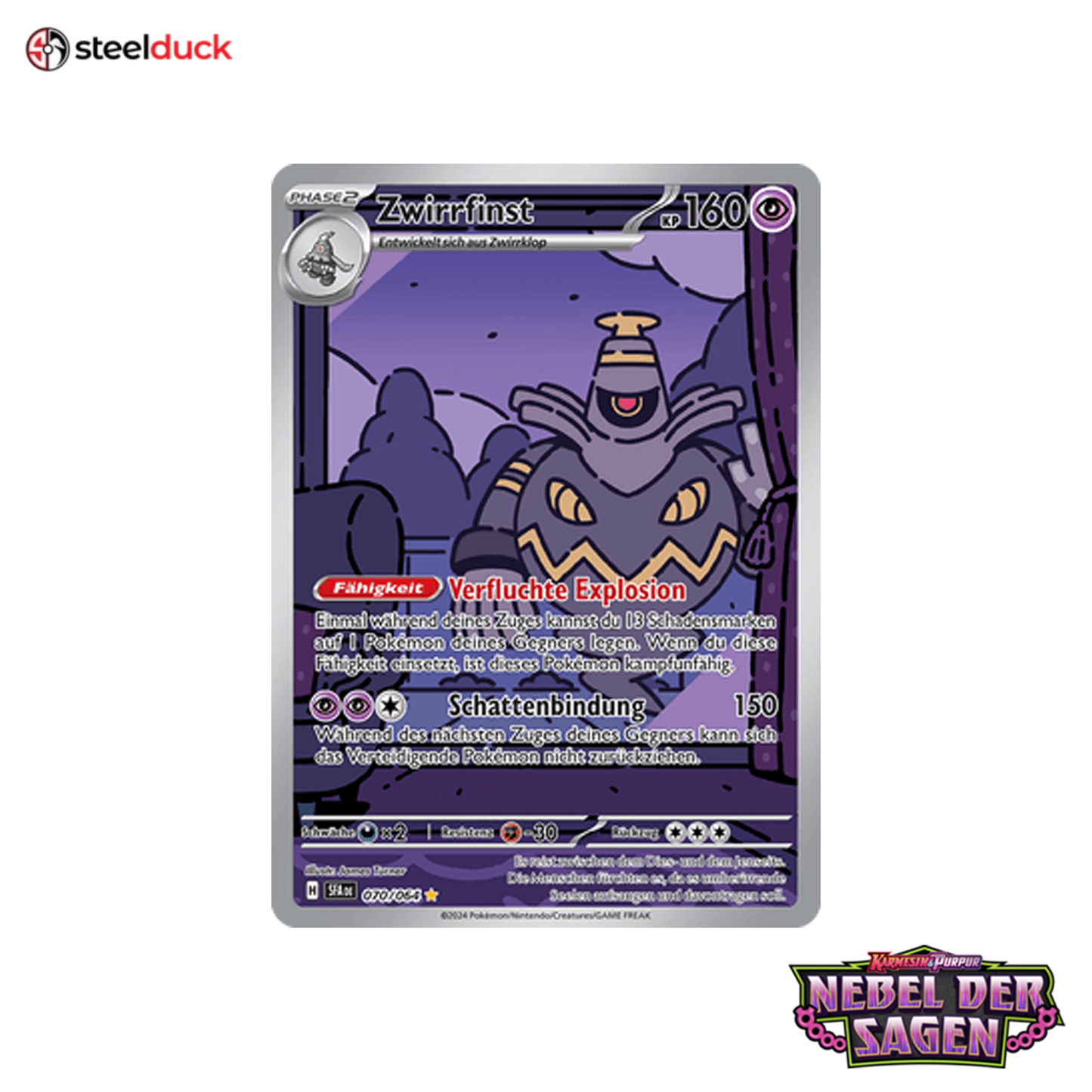 Zwirrfinst (070/064) Nebel der Sagen - Illustration Rare