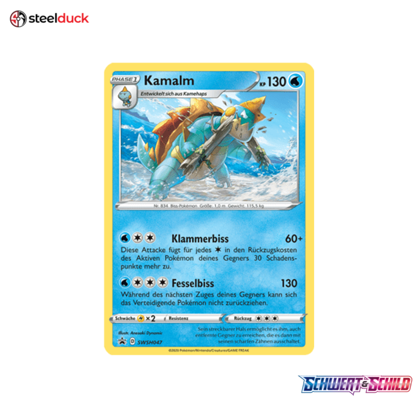 Kamalm (SWSH047) SWSH Black Star Promos