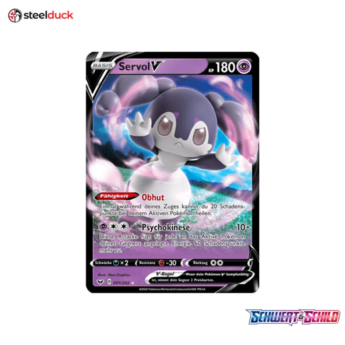 Servol V (091/202) Schwert & Schild - Holo Rare V