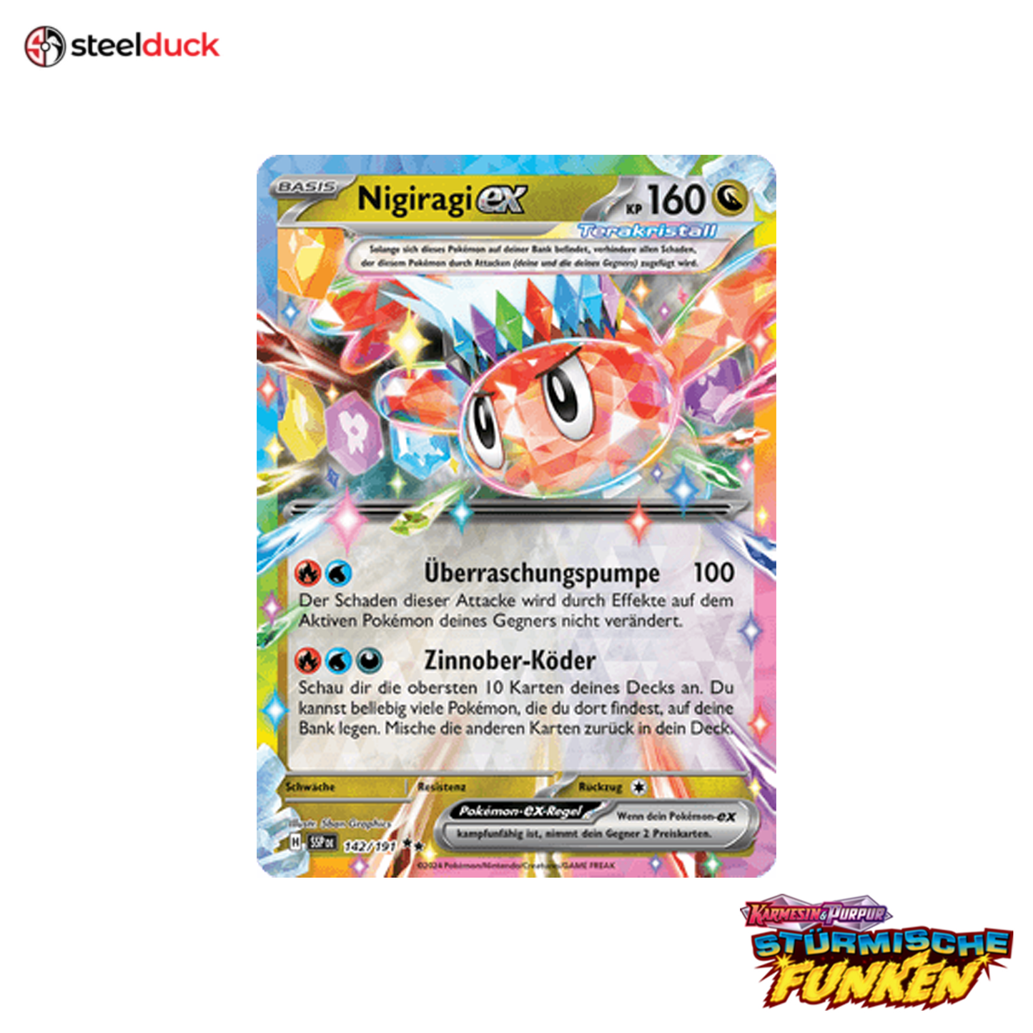 Nigiragi ex (142/191) Stürmische Funken - Double Rare