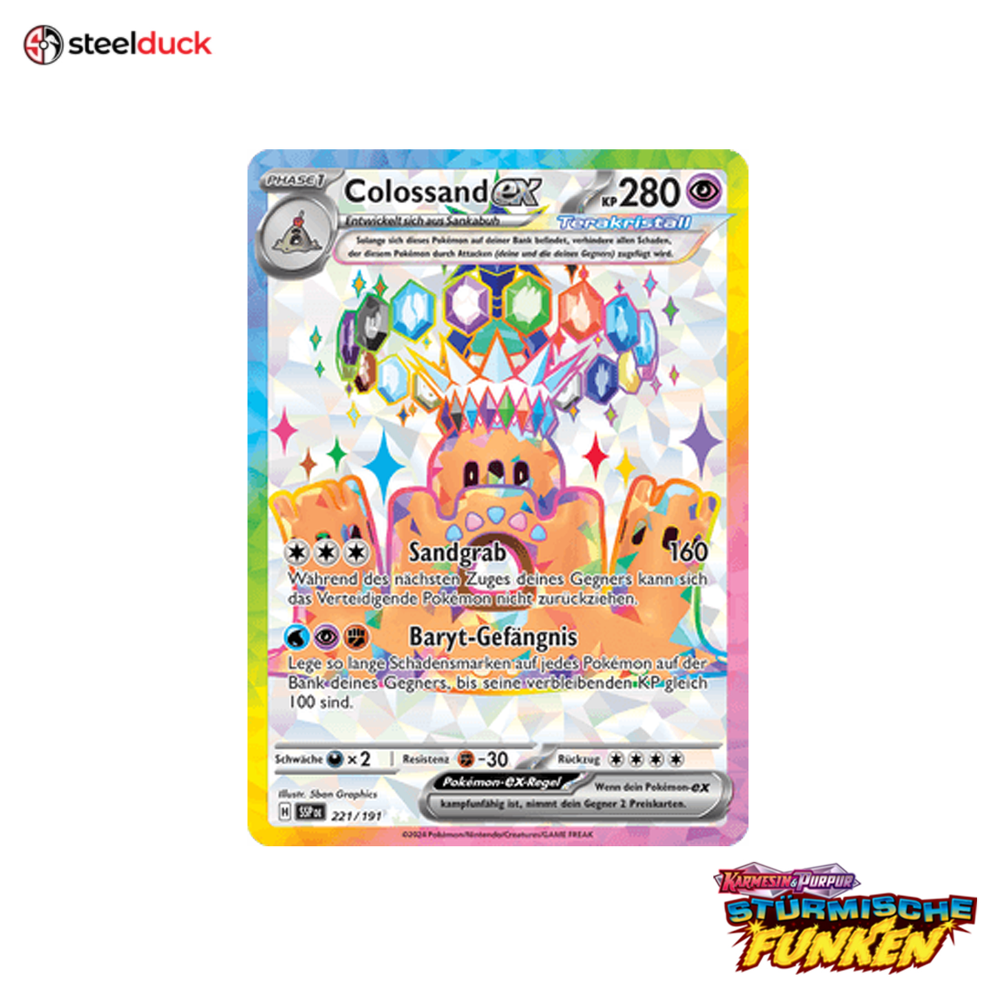 Colossand ex (221/191) Stürmische Funken - Ultra Rare
