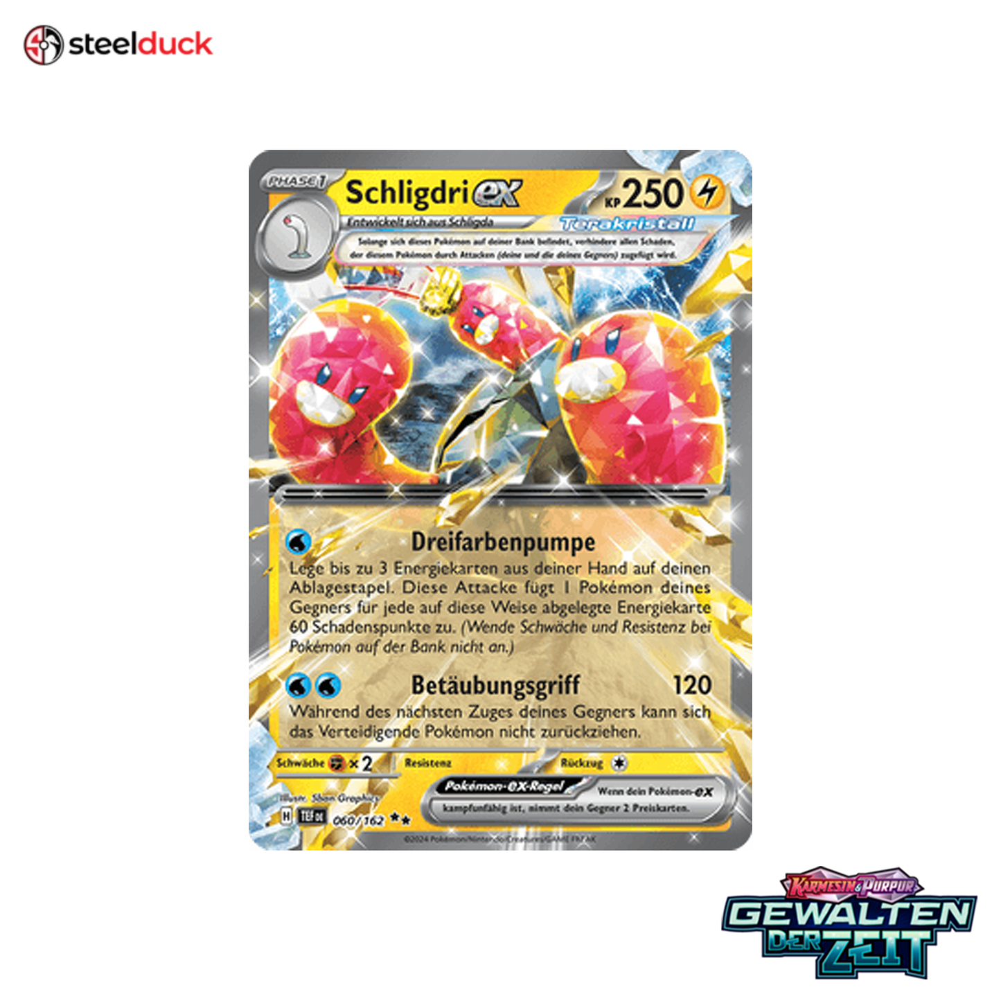 Schligdri ex (060/162) Gewalten der Zeit - Double Rare