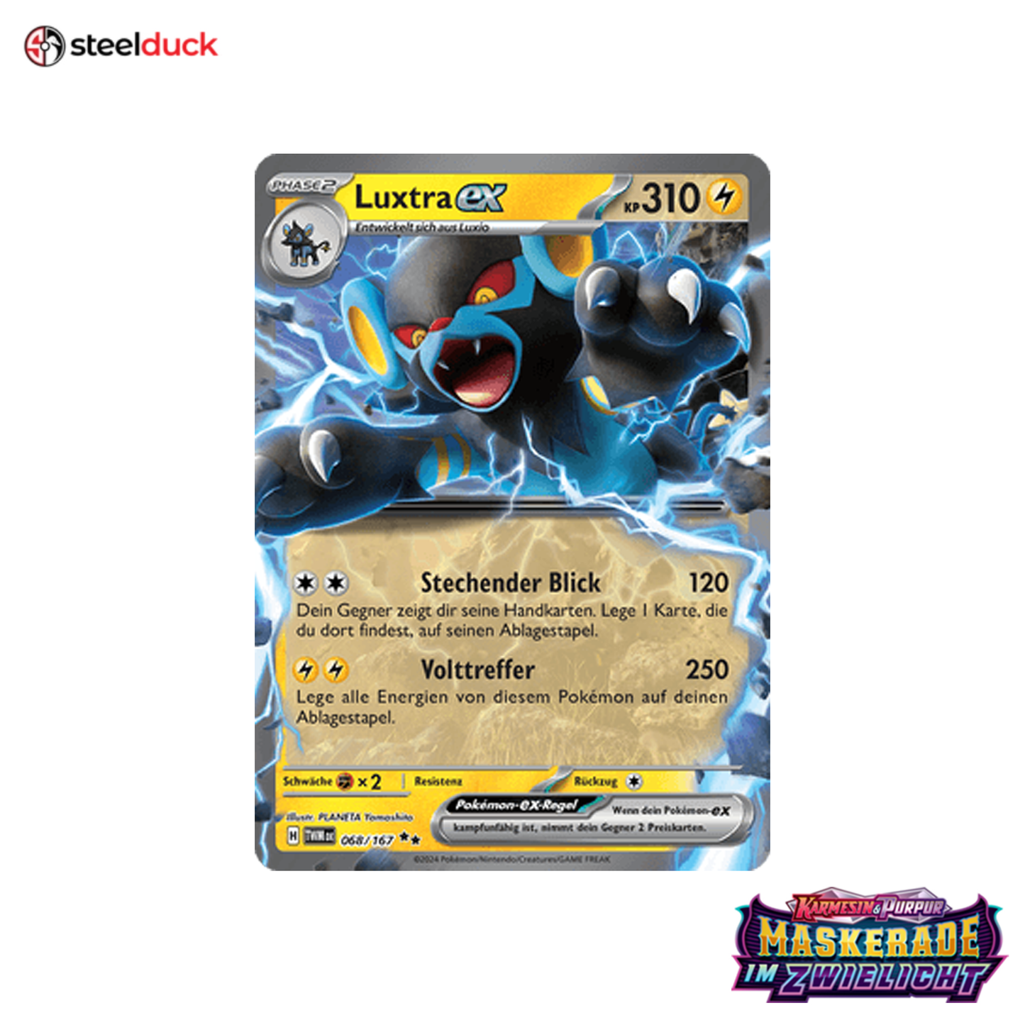 Luxtra ex (068/167) Maskerade im Zwielicht - Double Rare