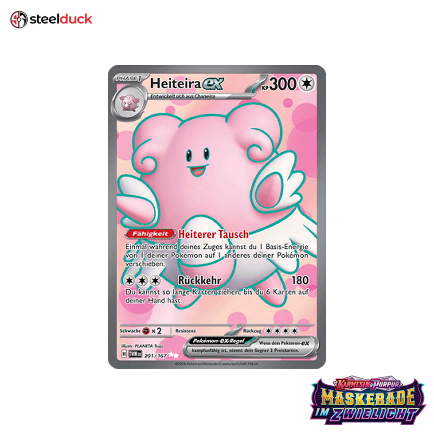 Heiteira ex (201/167) Maskerade im Zwielicht - Ultra Rare