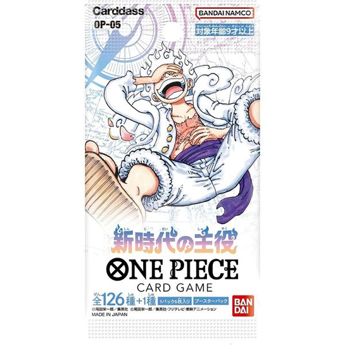 One Piece OP05 Awakening of the New Era - Booster (JP)