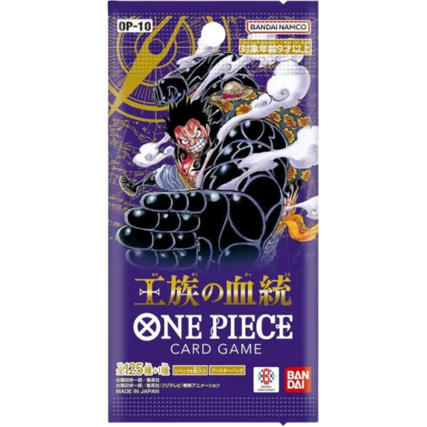 One Piece OP10 Royal Blood - Booster (JP)