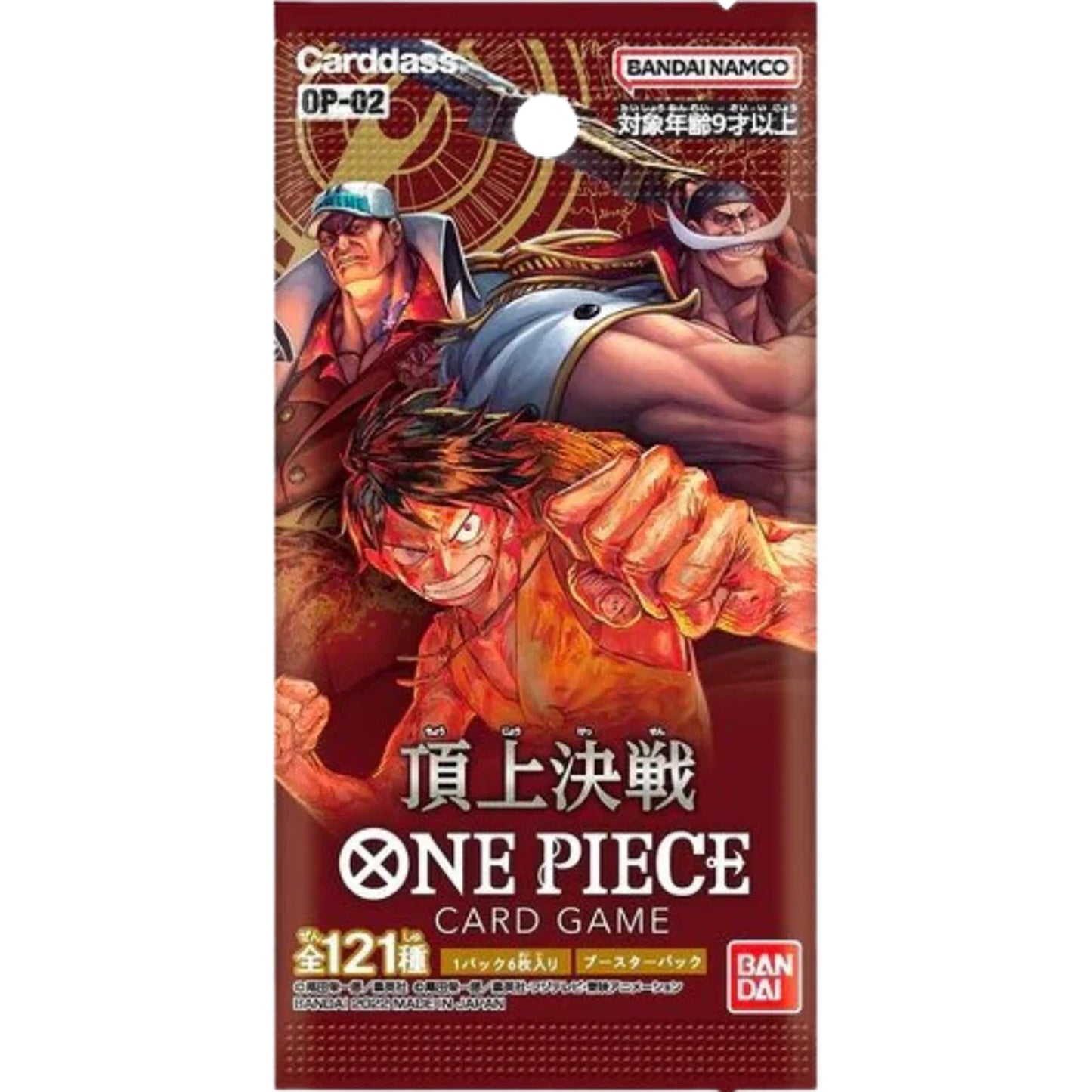 One Piece OP02 Paramount War - Booster (JP)