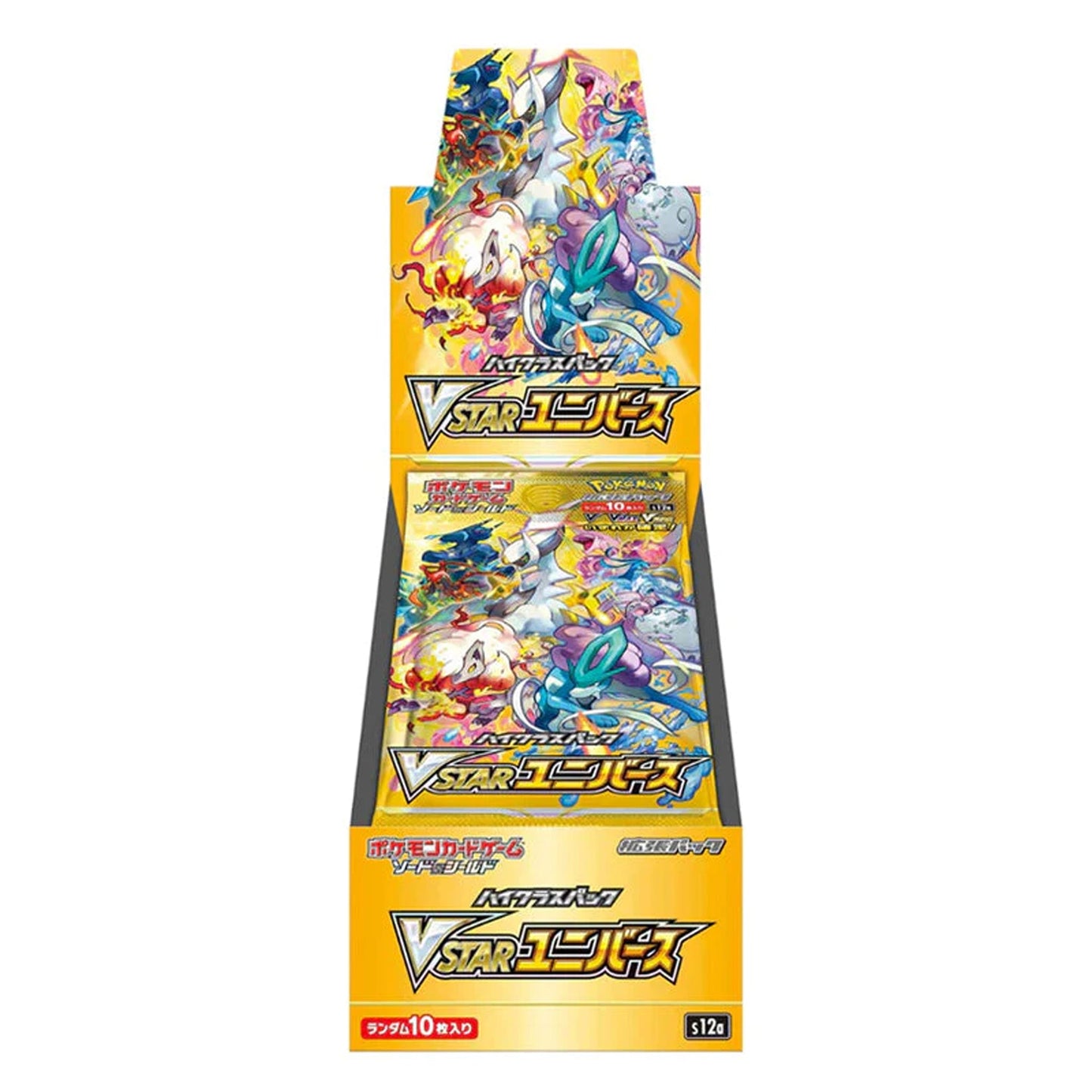 VStar Universe Display (JP)