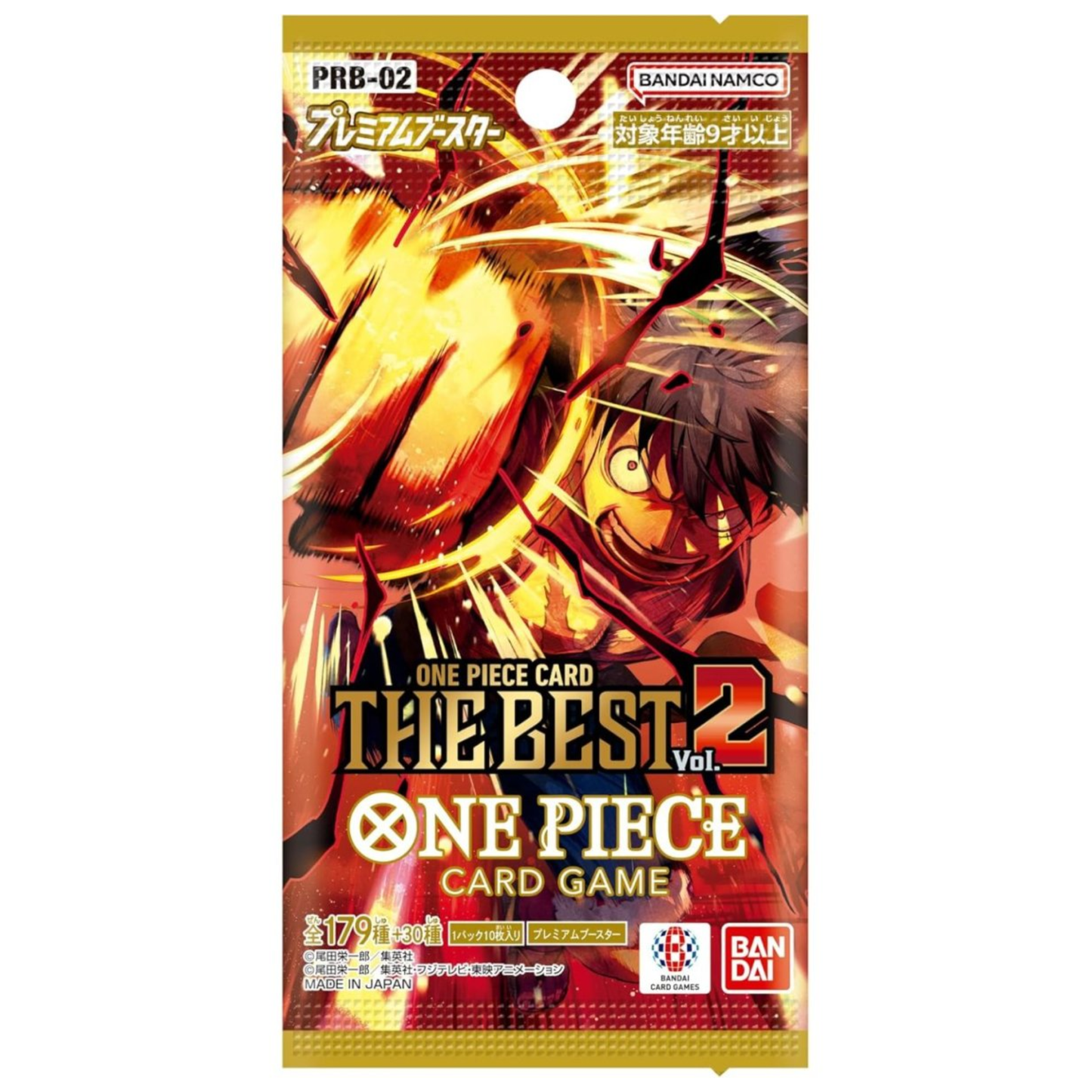 One Piece PRB02 The Best Vol. 2 - Booster (JP)