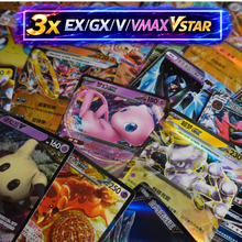 Pokémon Karten – 3× ex/GX/V/VMAX und/oder VSTAR | | 100 % Original | Zufällige Auswahl