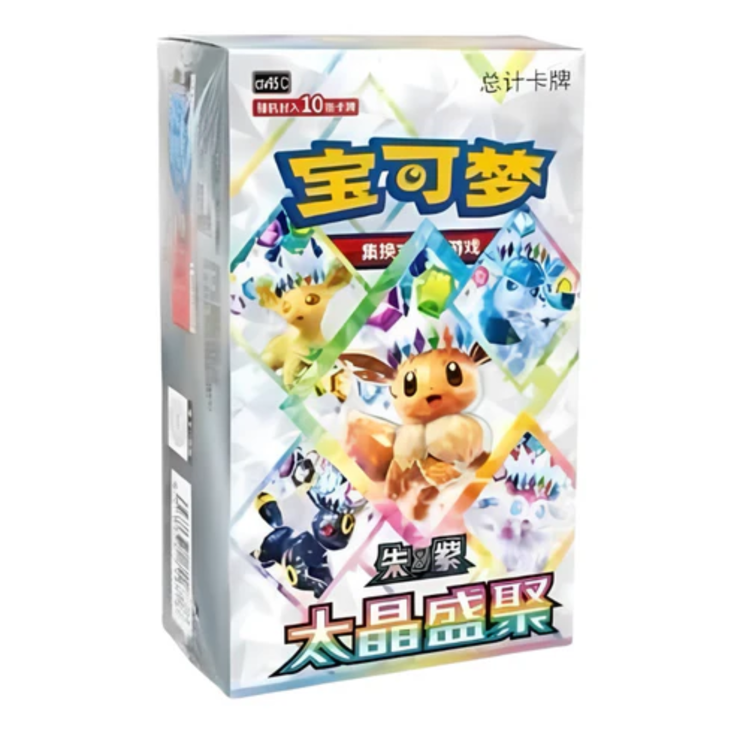 Pokémon - Terastal Grand Gathering - Booster Box (s-ch) sofort lieferbar!