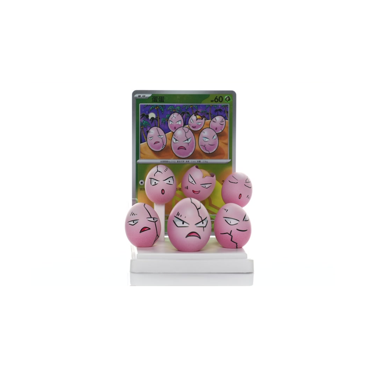 Pokémon Blind Box - 151 Collect Figuren Collection Set (s-CH)