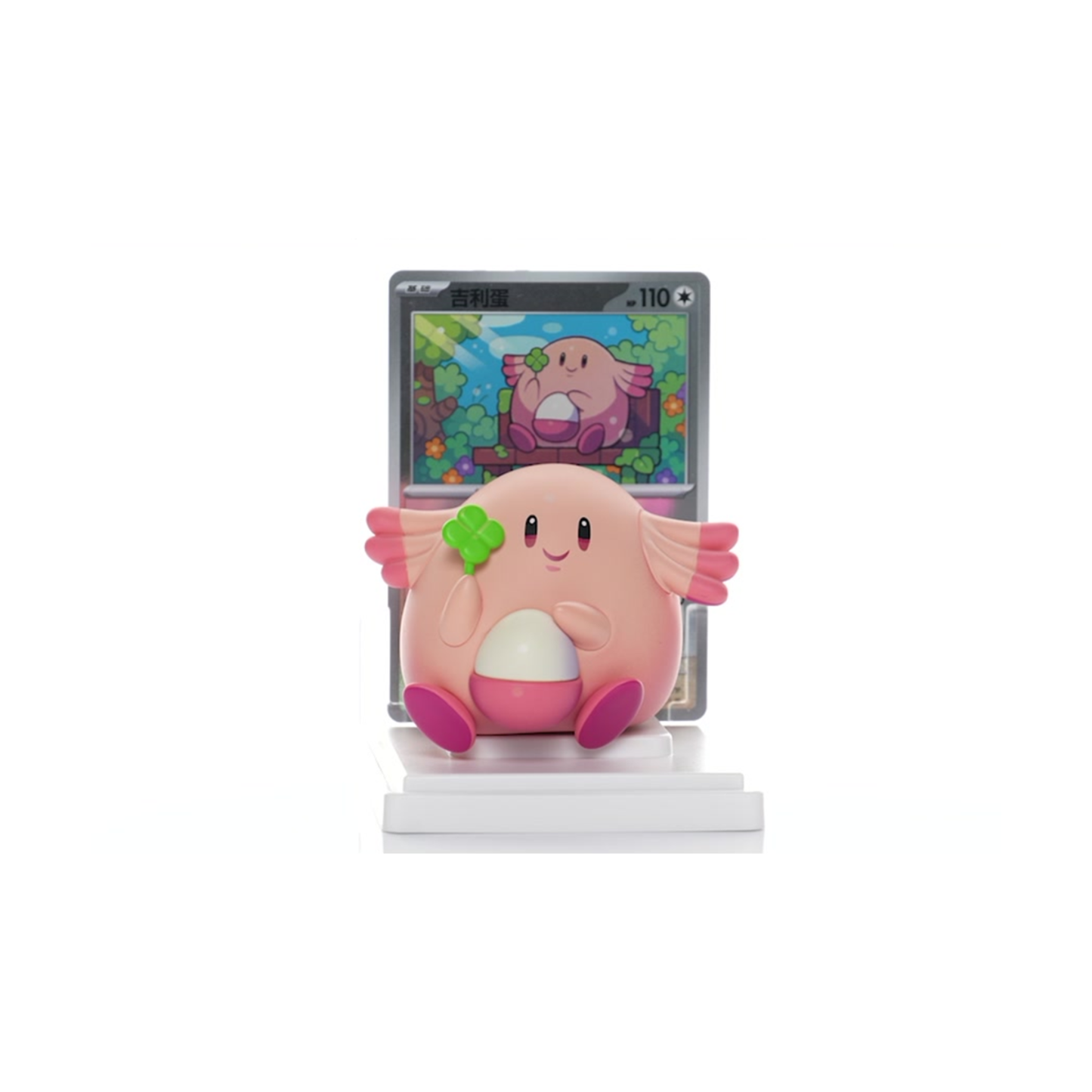 Pokémon Blind Box - 151 Collect Figuren Collection Set (s-CH)