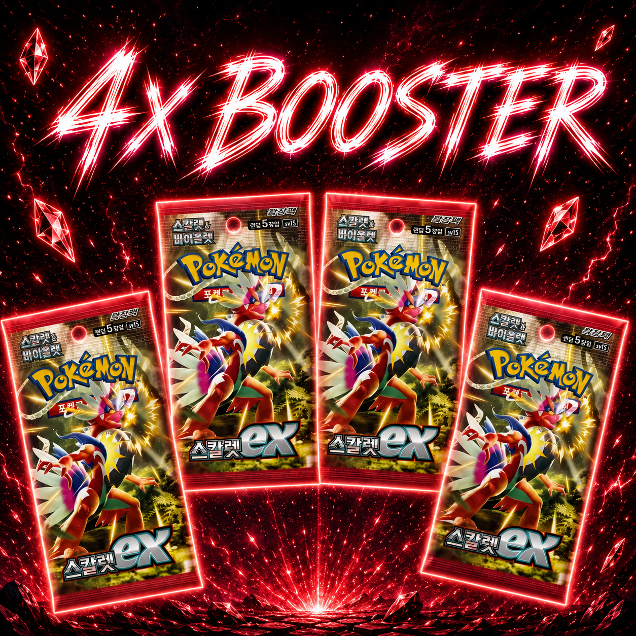 Pokémon - Scarlet ex SV1S - 4x Booster - (KR)