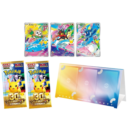 Pokemon - 30th Celebration - First Partners - Alola Version (Flamiau, Robball & Bauz) - (JP)