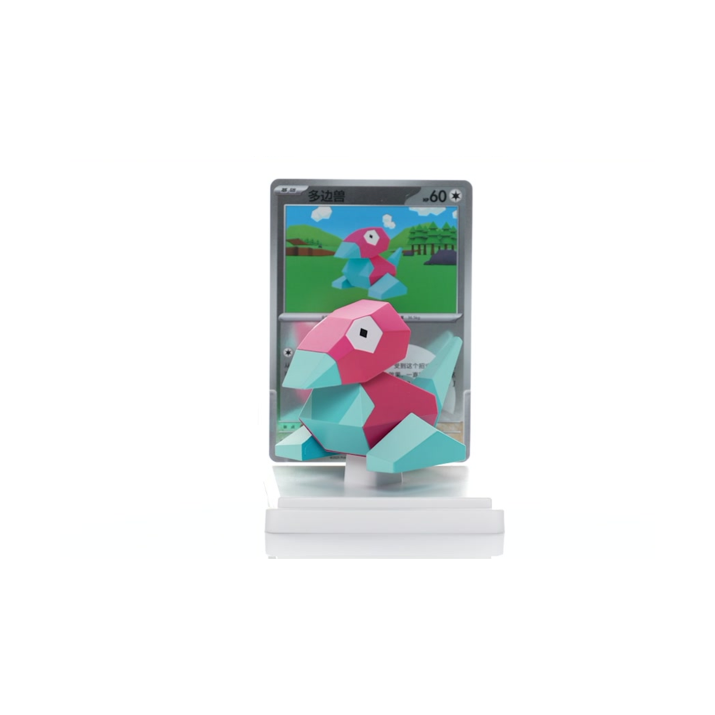 Pokémon Blind Box - 151 Collect Figuren Collection Set (s-CH)