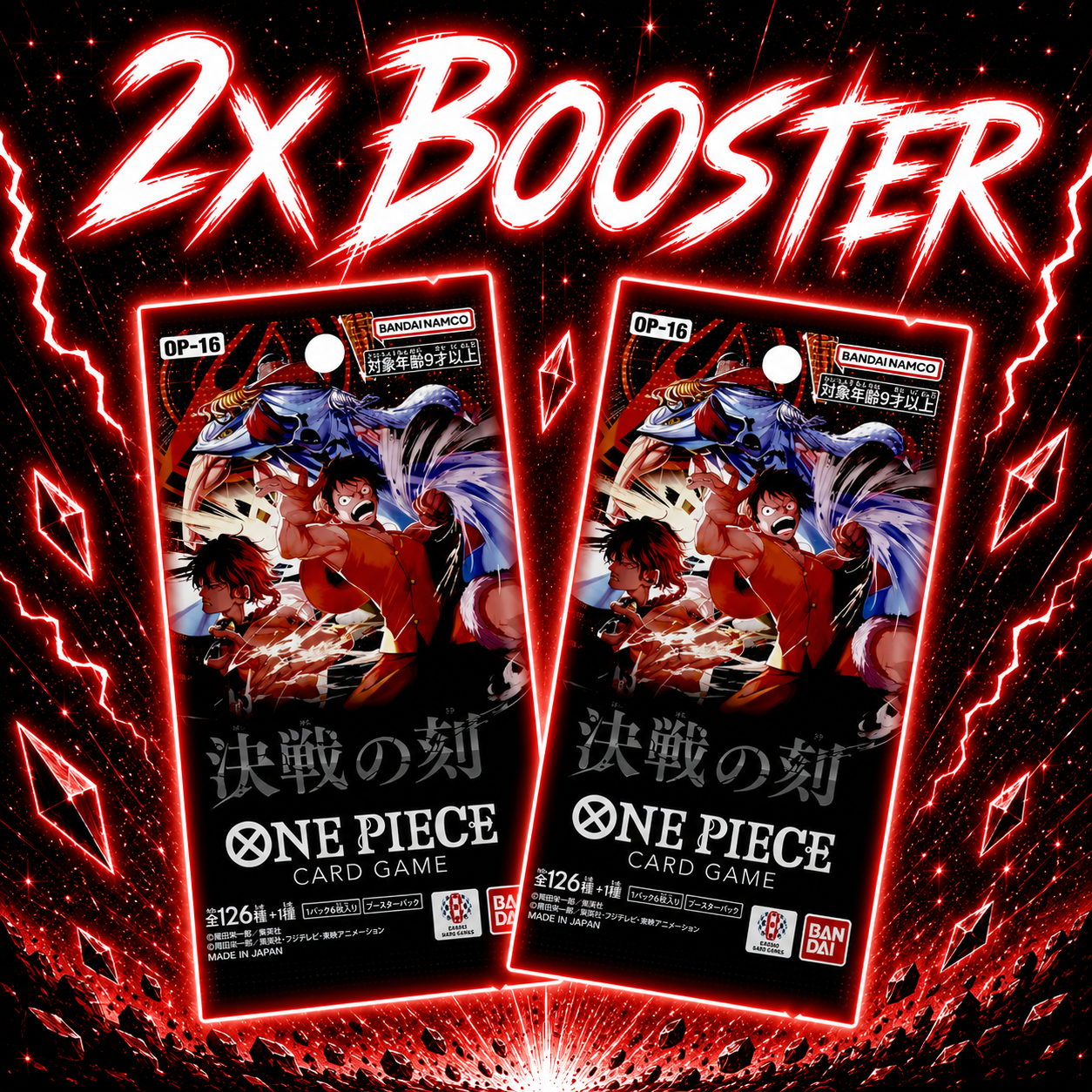 One Piece OP16 The Time of the Final Battle - 2x Booster (JP)