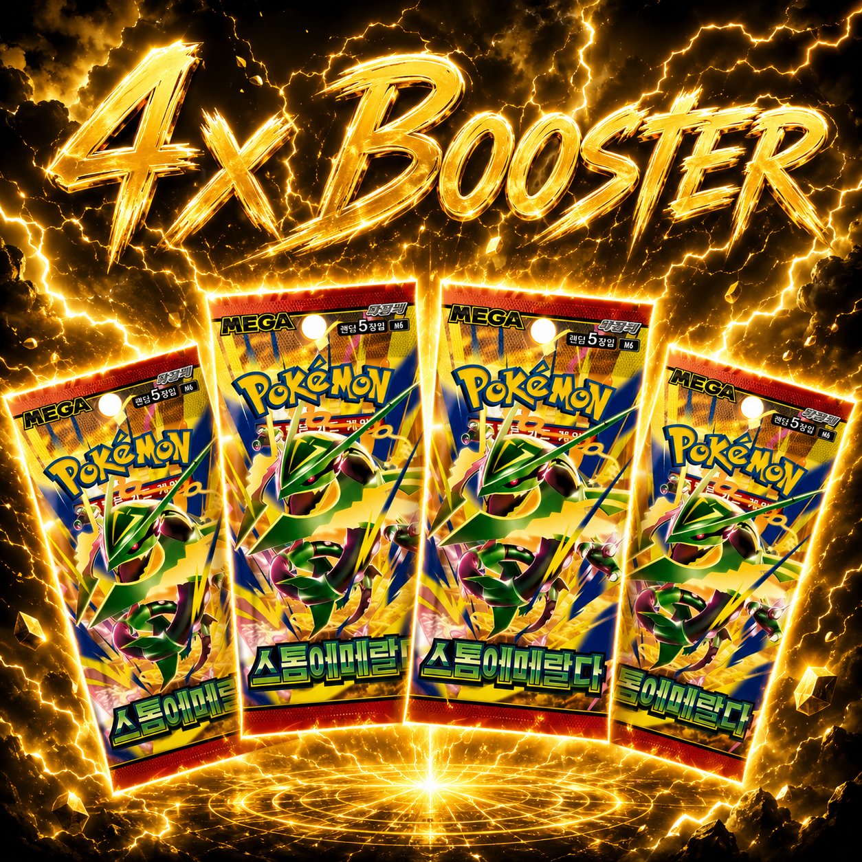 Pokémon - Storm Emeralda - 4x Booster Bundle - KR