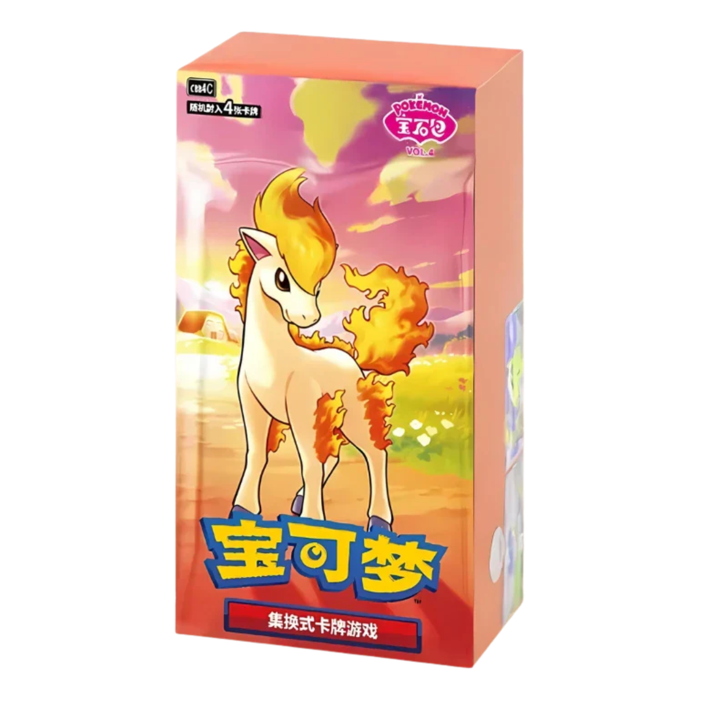 Gem Pack Booster Vol. 4 Booster Box Display (CHN)