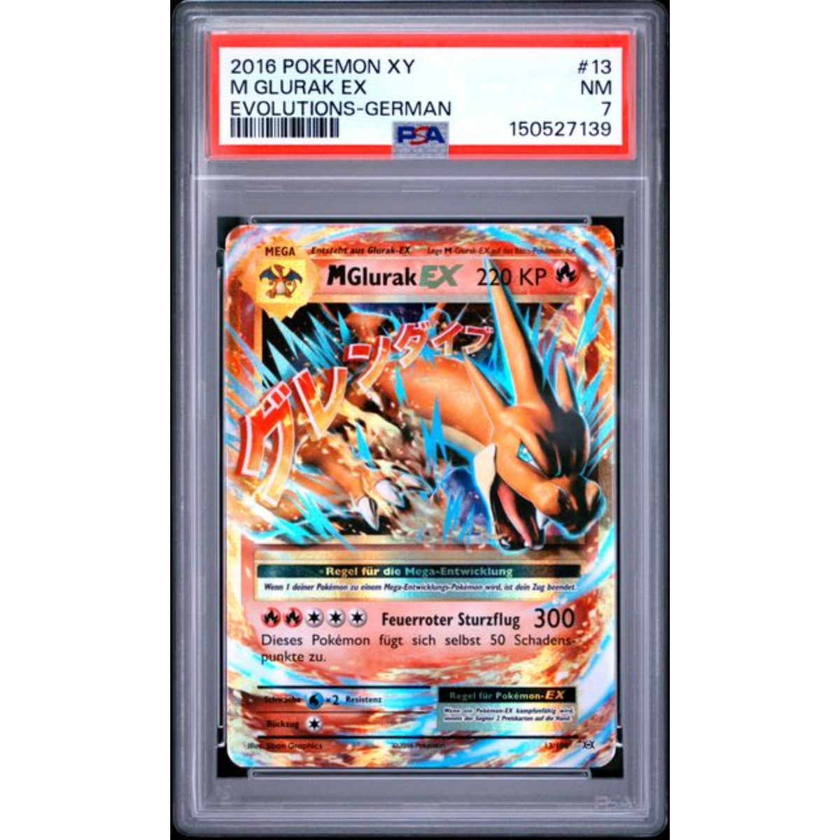 Pokemon PSA7 - M Glurak EX 13/108 - XY Evolutions - (DE)