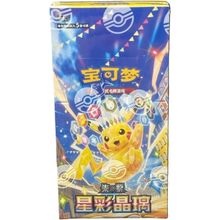 Pokémon Stellar Crystal (csv9C) Display (Booster Box) (s-CH)