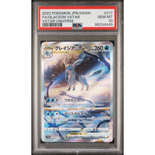 Pokemon PSA10 - Glaziola VSTAR 217/172 - VSTAR Universe - (JP)