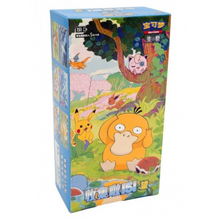 Pokémon Collect 151 - Hope (151C) - Booster Box