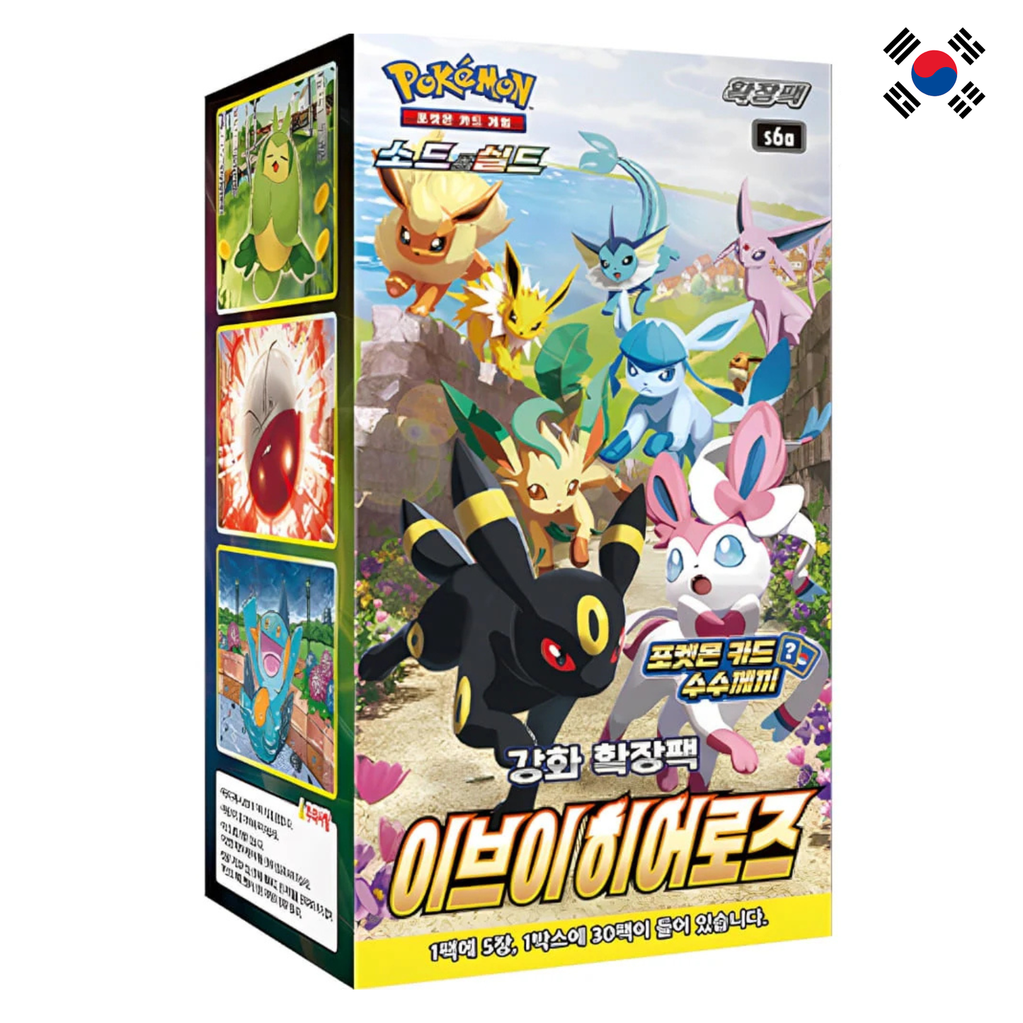 Pokémon - Eevee Heroes s6A Booster Box Display (30 Booster Packs) - Koreanisch